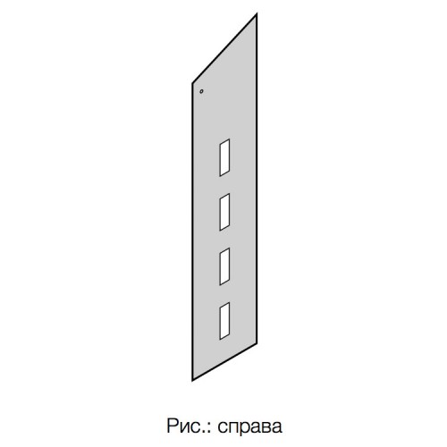 HORMANN 40492 Боковой тент*, ширина: 700 мм, Высота герметизатора ворот: 3750 мм, слева HORMANN 40492 Боковой тент*, ширина: 700 мм, Высота герметизатора ворот: 3750 мм, слева