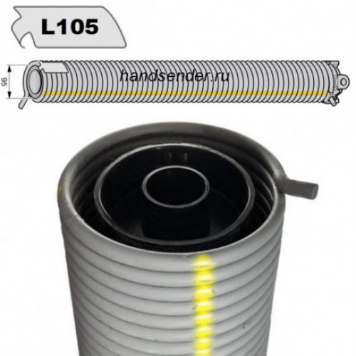 L105 пружина для ворот HORMANN