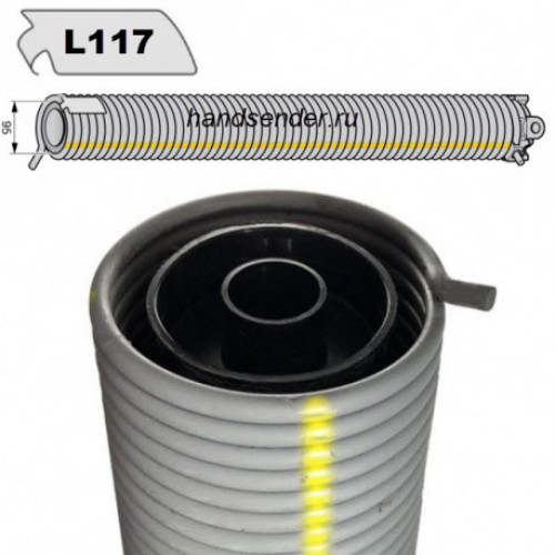 L117 пружина для ворот HORMANN